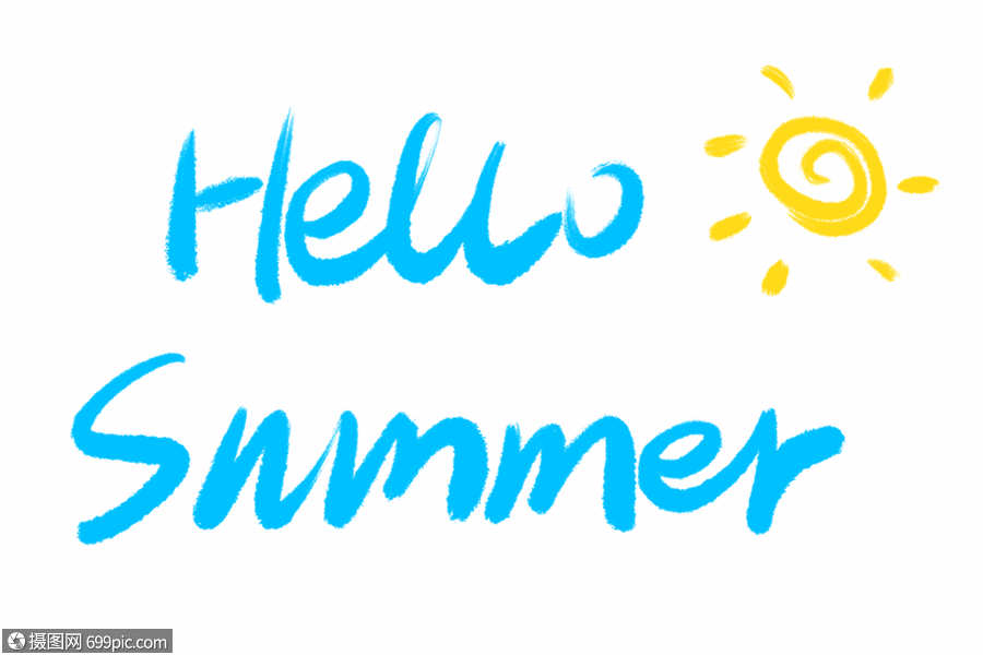 hellosummer英文字体gif