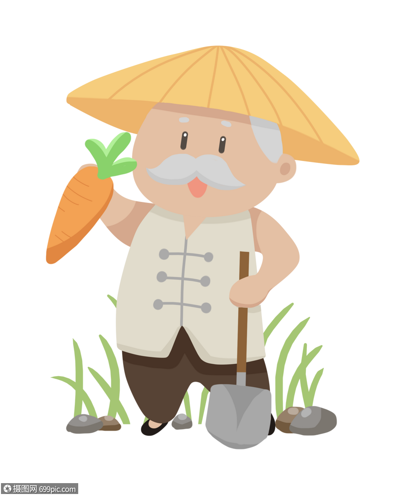 拔萝卜的农民斗笠手绘