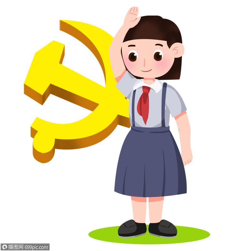卡通女孩建党节敬礼少先队员校服