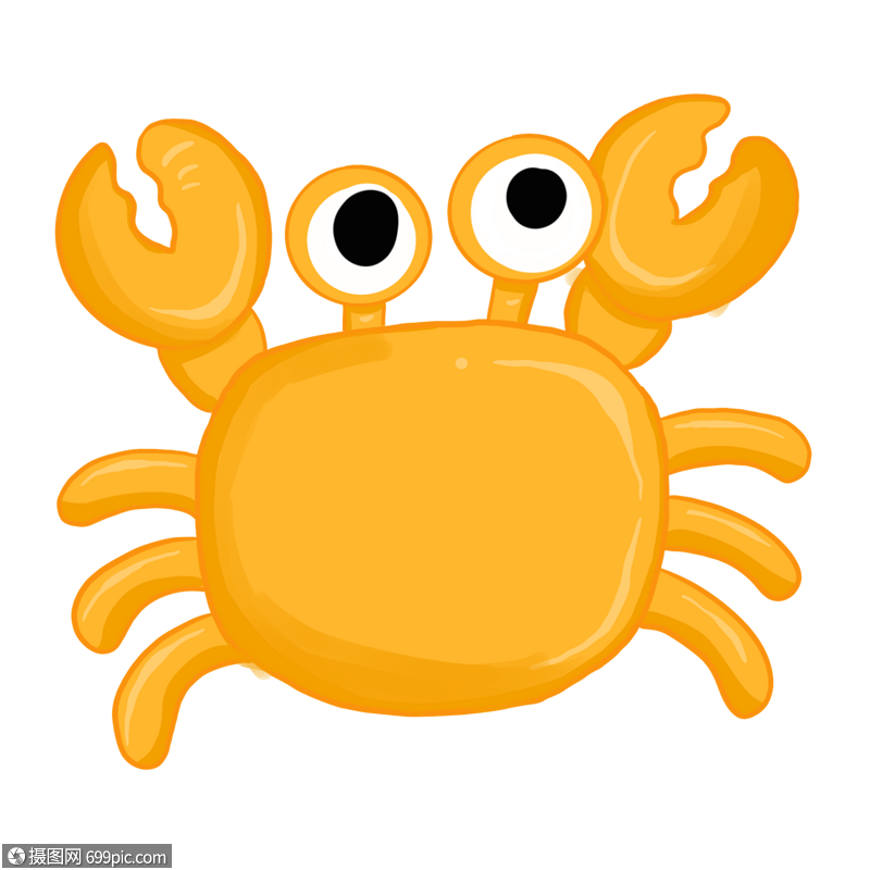 卡通螃蟹海洋生物可爱螃蟹