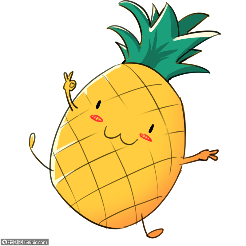 手绘卡通小清新夏天菠萝拟人欢快