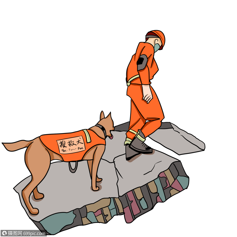 免抠元素 手绘/卡通元素 地震救援.psd