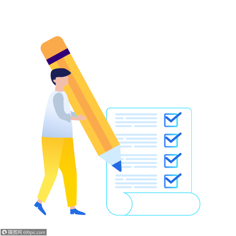 计划安排勾选计划图标免抠矢量插画素材