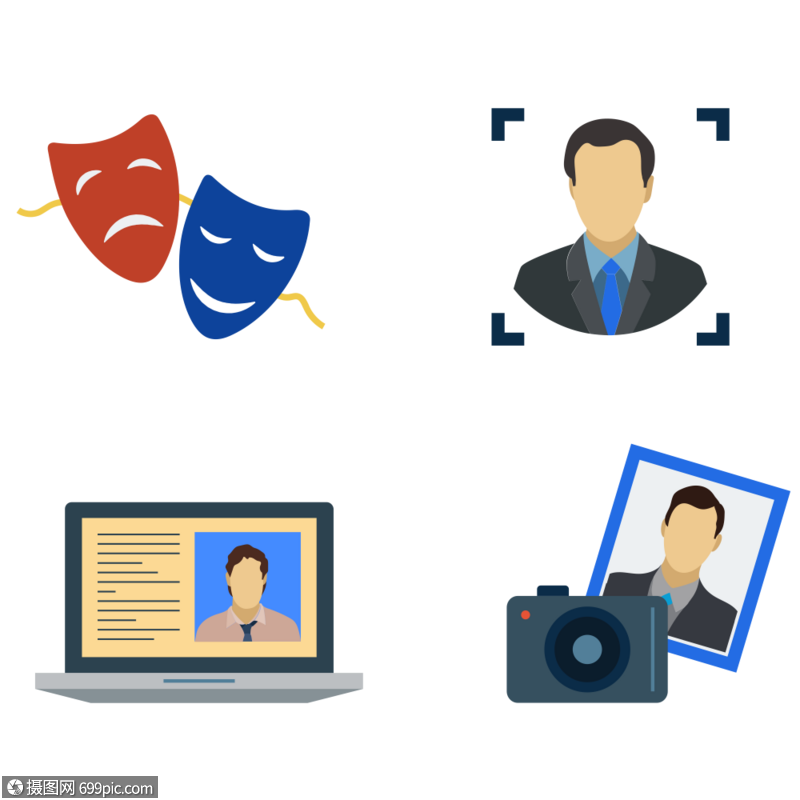 人像识别头像面具矢量插画