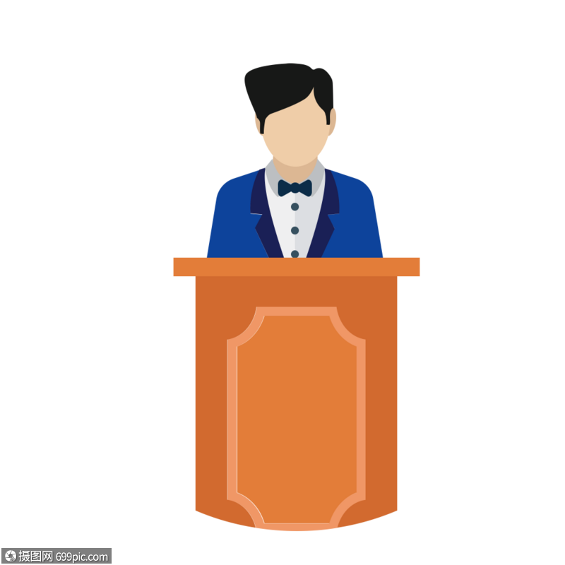 演讲者在台上演说