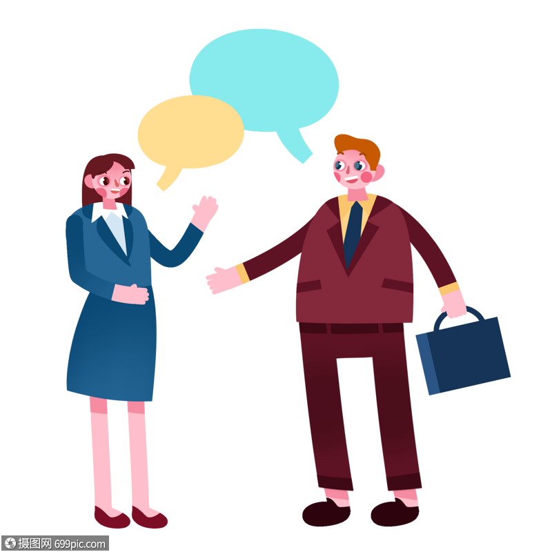 商务人士合作谈判图片