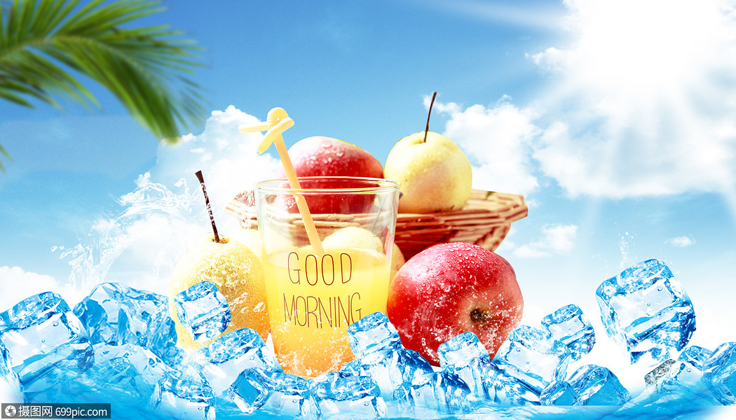 冰凉夏季果汁背景