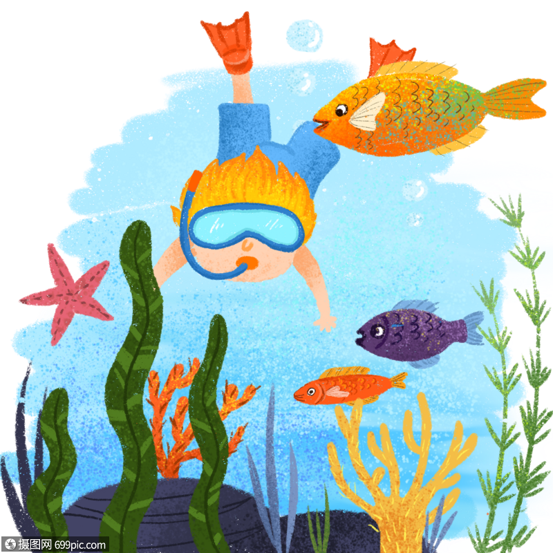 潜水海底海草珊瑚鱼儿海底世界手绘插画