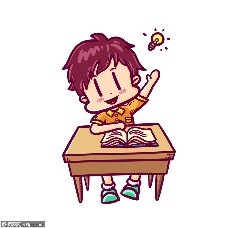 举手回答问题的男孩