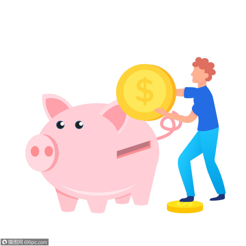 免抠元素 手绘/卡通元素 男人把钱存到存钱罐里.svg