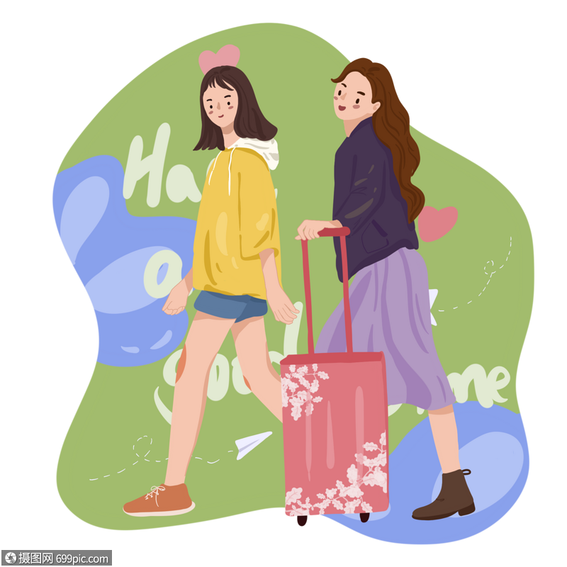 拖着行李箱准备去旅游的闺蜜国庆出游游玩