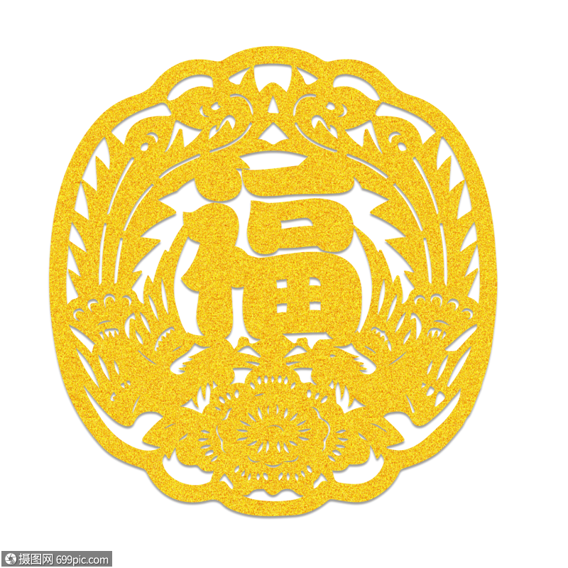 福金色剪纸凤凰高贵
