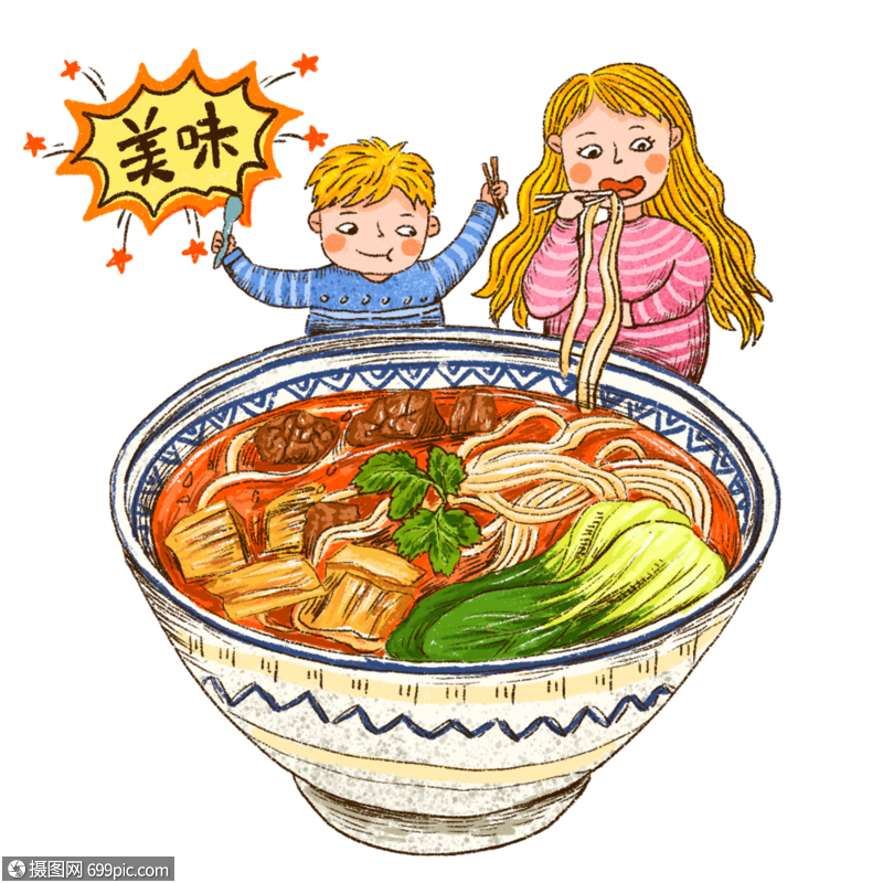 吃面牛肉面麻辣小面美食精美手绘卡通人物可爱插画