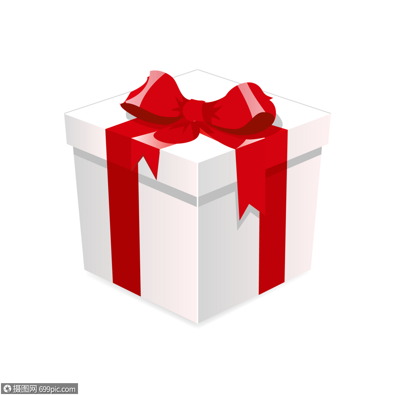 矢量礼盒礼物礼品图片