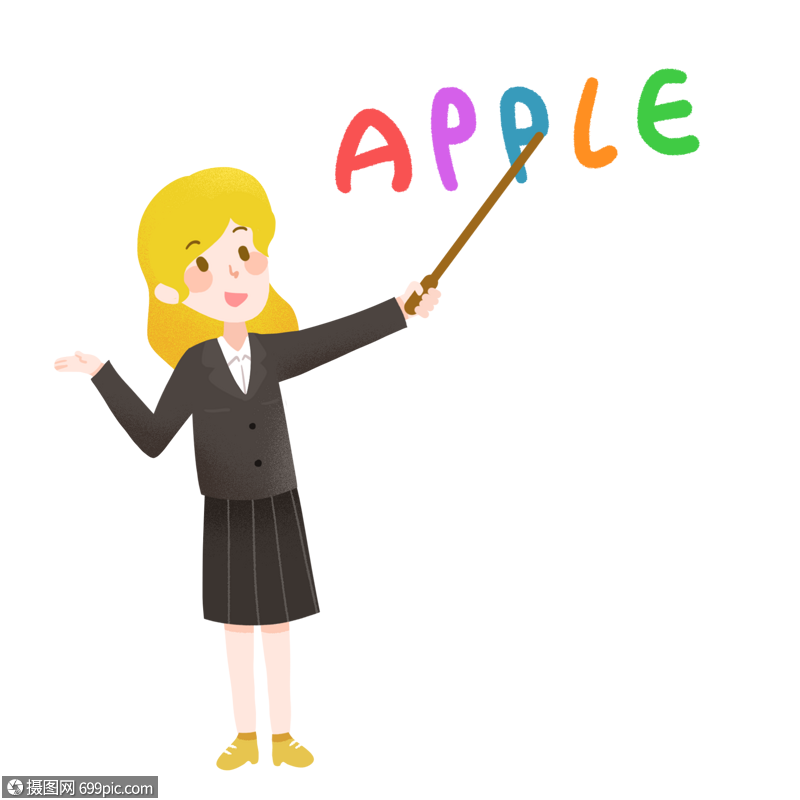 教师节正在上课的英语老师