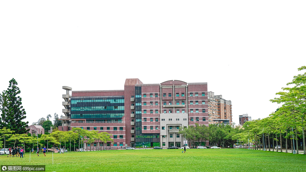 台湾清华大学综合大楼