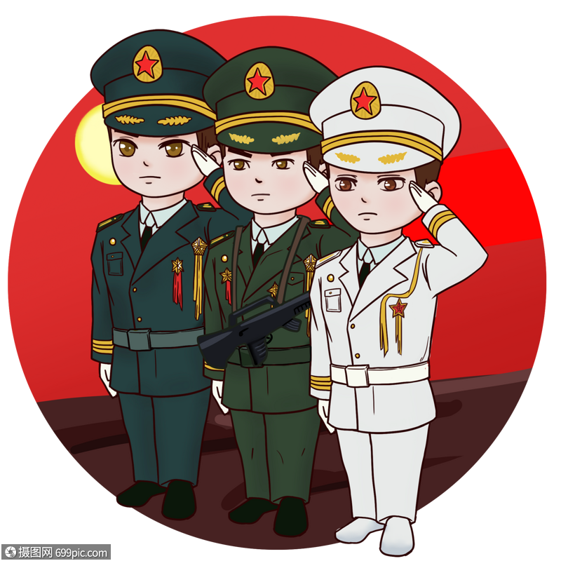 免抠元素 手绘/卡通元素 敬礼的军人.psd
