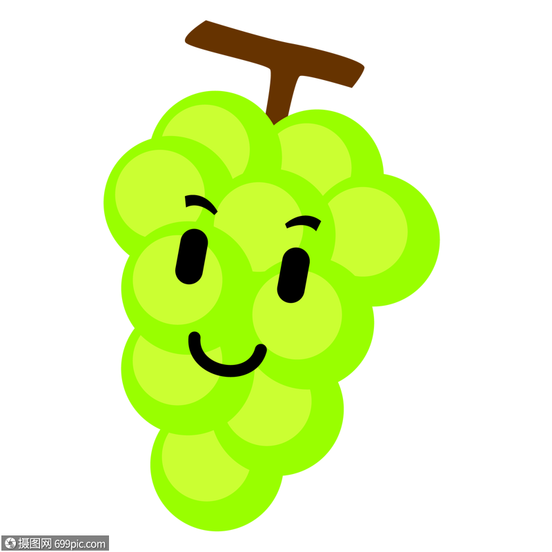 葡萄表情水果水果素材