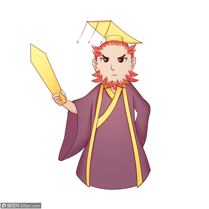 中元节鬼节可爱插画阎罗王鬼门关判官