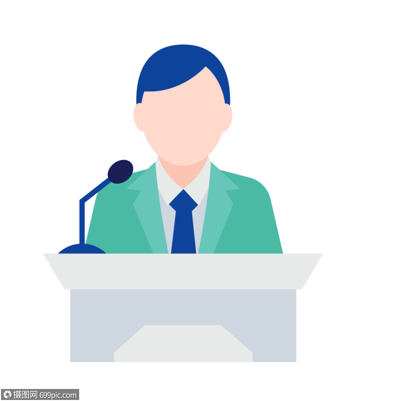 讲师图标免抠矢量插画素材