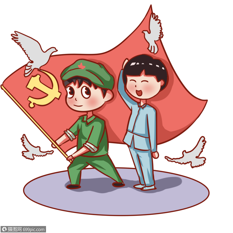 党旗下的军人党员建党节