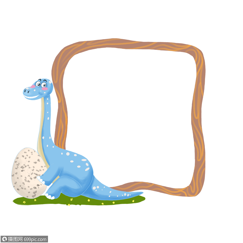 免抠元素 手绘/卡通元素 小恐龙边框.psd