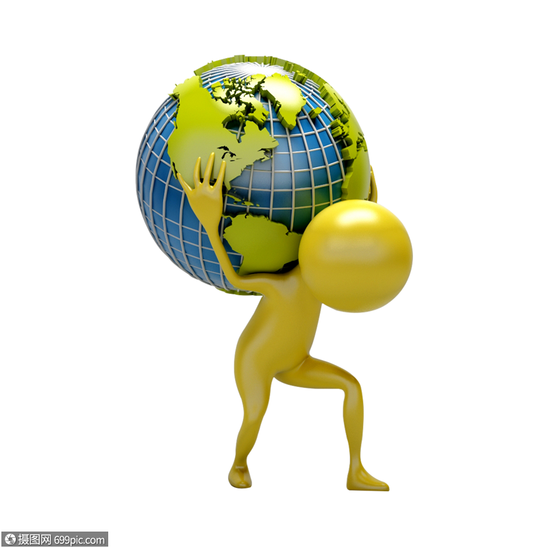 背地球的小人三维商务