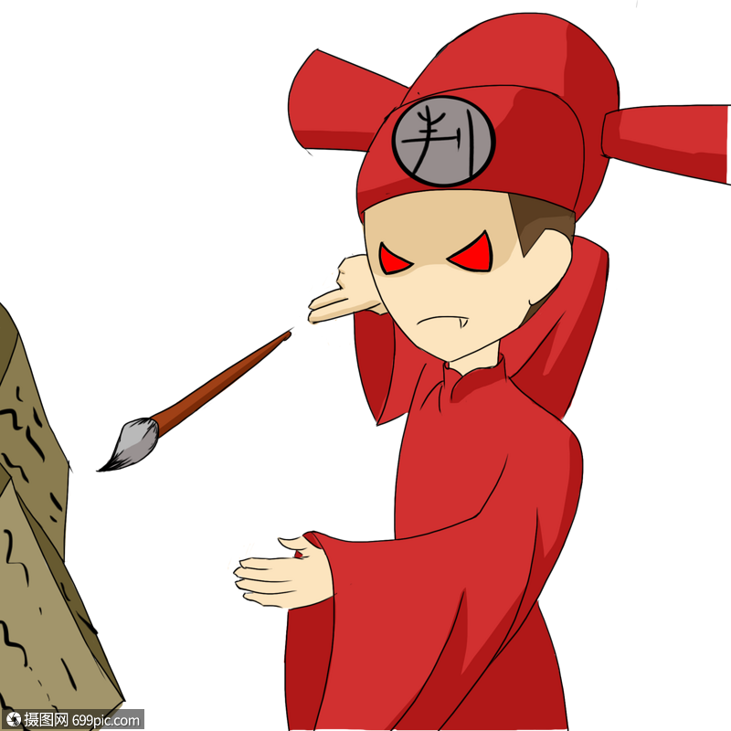 中元节手绘判官卷轴生死簿