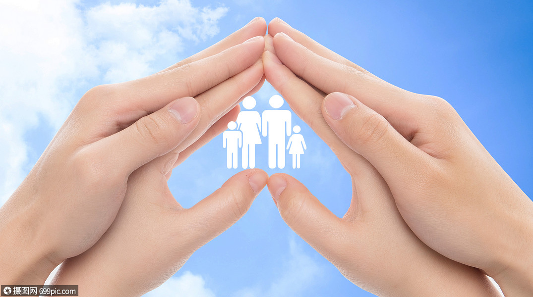 爱护家人家庭保障图片