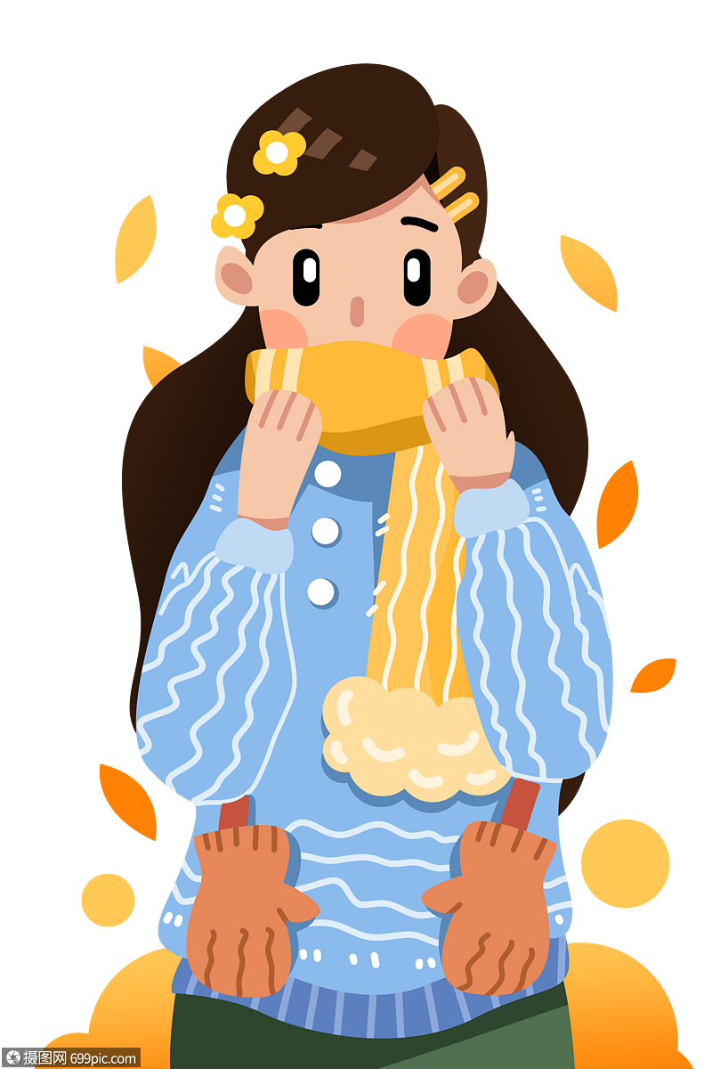 免抠元素 手绘/卡通元素 秋日保暖的女生.psd