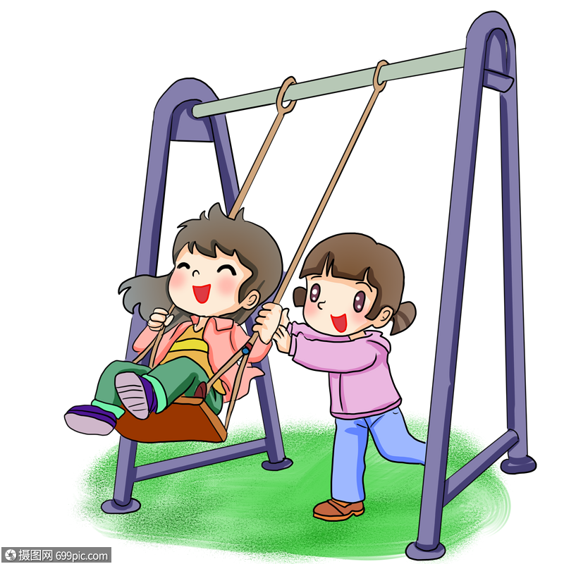 荡秋千好朋友童年图片