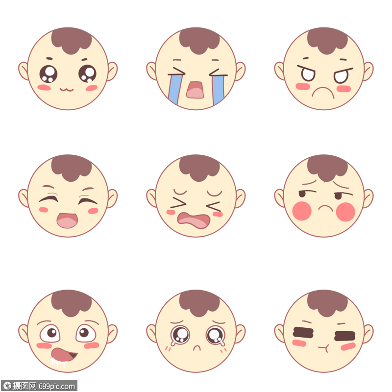 宝宝心情表情包标签