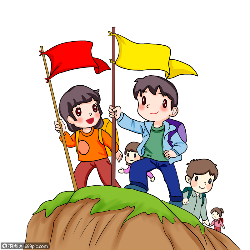 免抠元素 手绘/卡通元素 登山.png