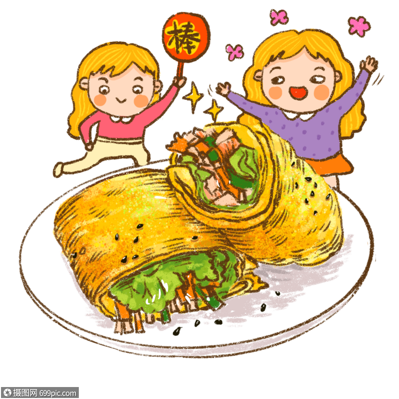 煎饼手捉饼美食蔬菜鸡蛋卡通人物表情可爱手绘插画