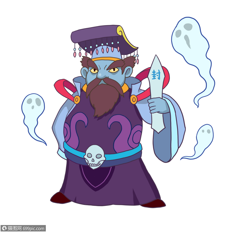 阎王爷幽灵亡魂鬼怪无常中元节