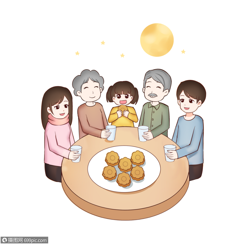 中秋节一家人吃饭团圆月亮赏月