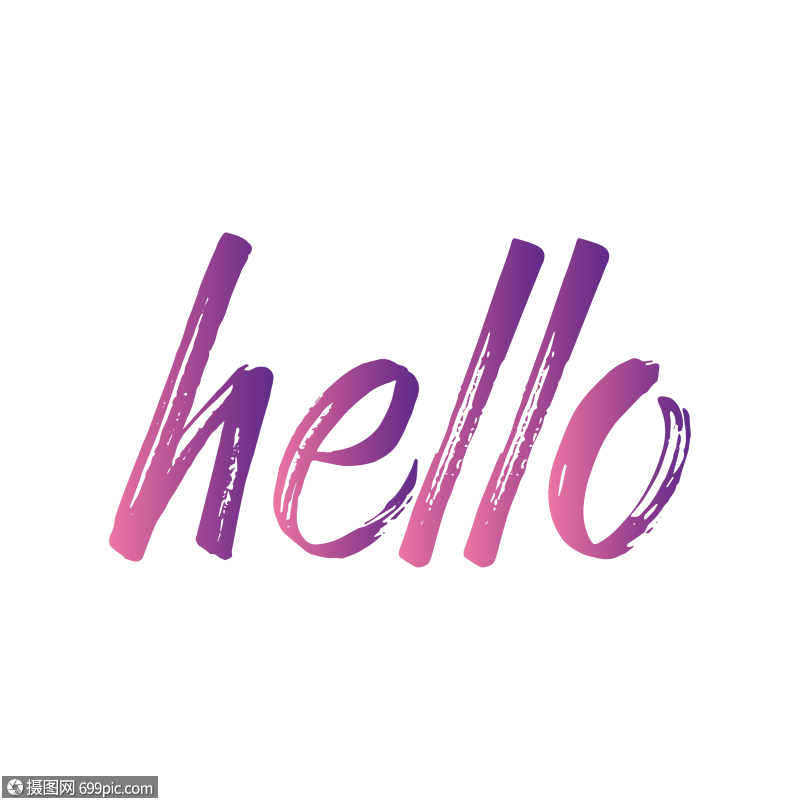 hello渐变艺术字免抠下载