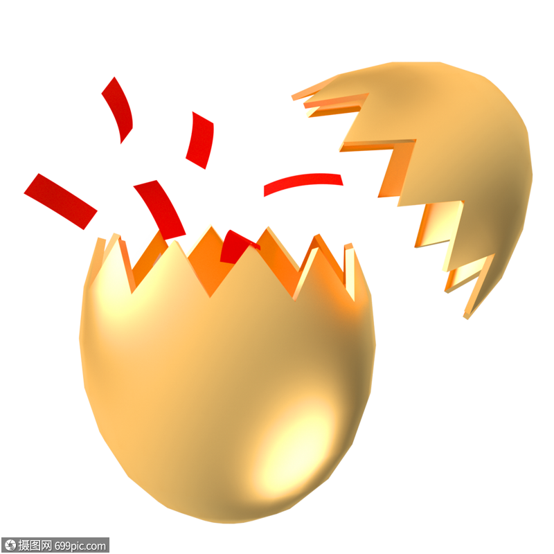 砸开的金蛋中奖活动金色蛋壳