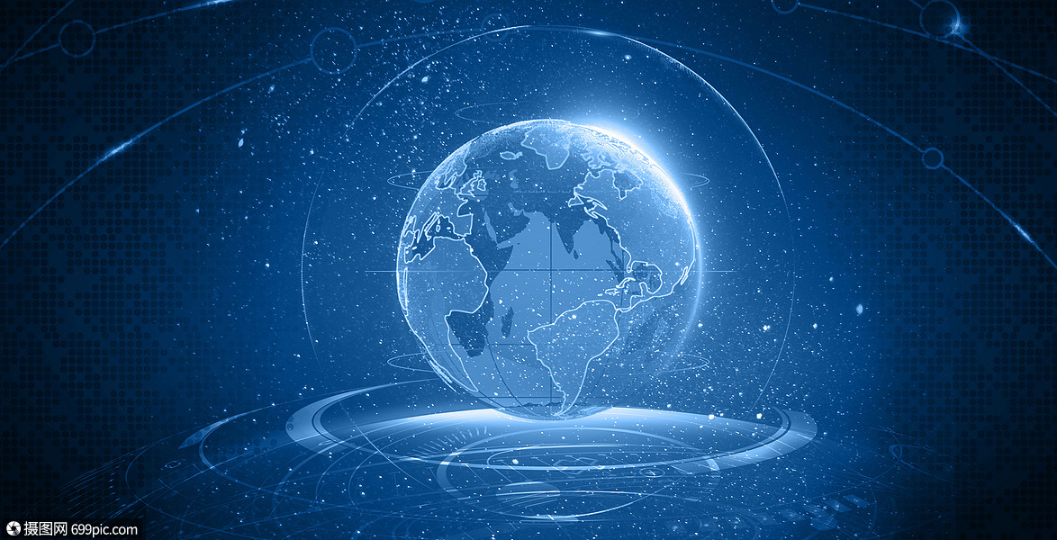 蓝色科技地球光效未来感