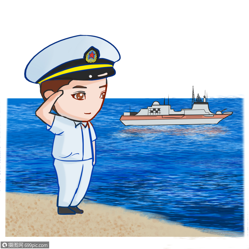 免抠元素 手绘/卡通元素 敬礼的海军.psd
