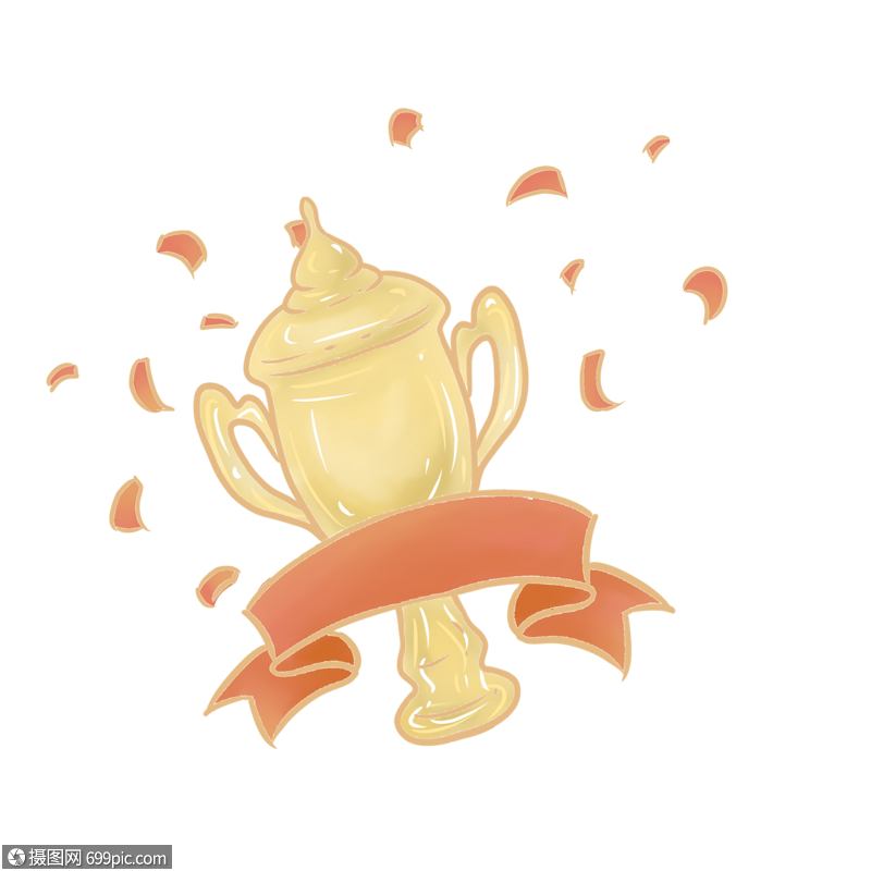 奖杯奖杯素材手绘奖杯