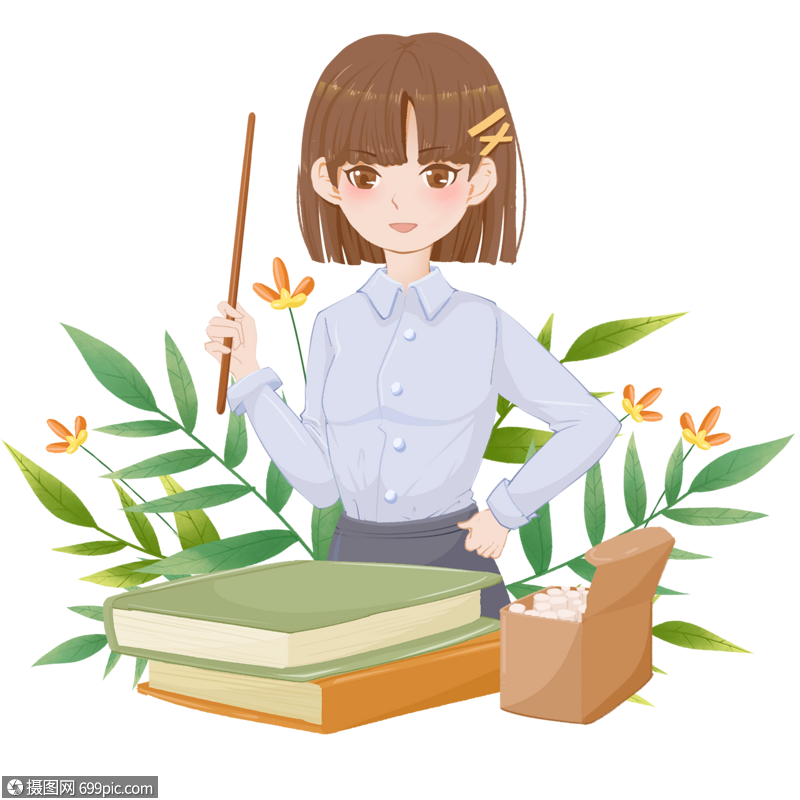 绿色温馨精致人头像教师节老师辛苦了