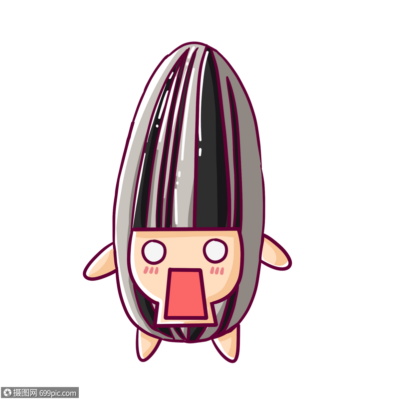 免抠元素 手绘/卡通元素 坚果瓜子.psd