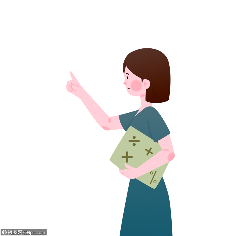 卡通数学教师手绘素材
