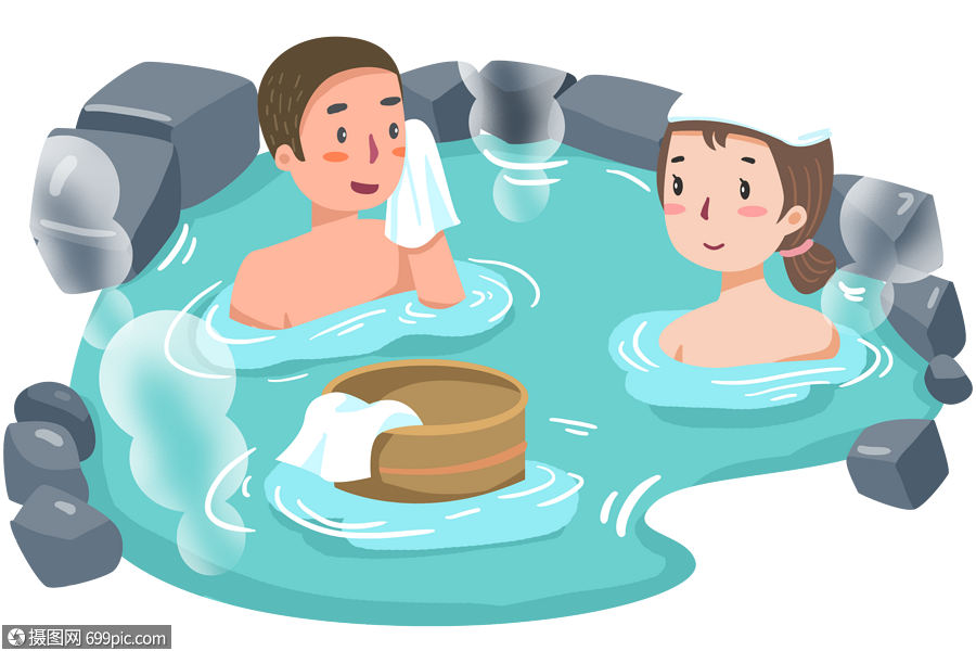 手绘泡温泉的男女