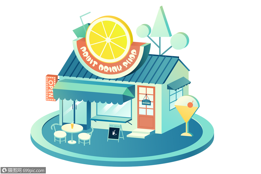 免抠元素 手绘/卡通元素 小黑板 冷饮店.png