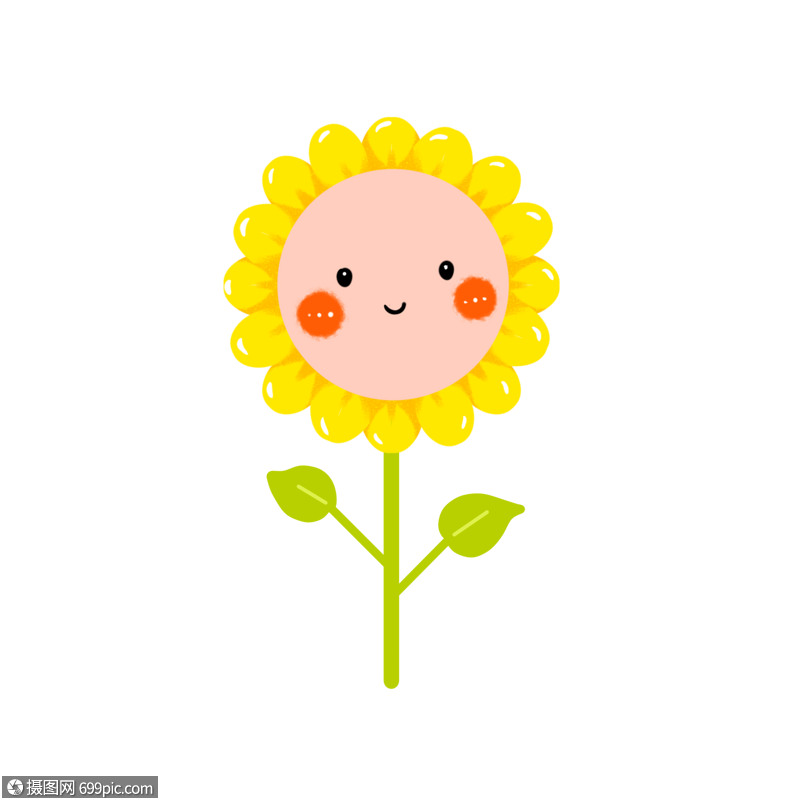 可爱微笑的向日葵