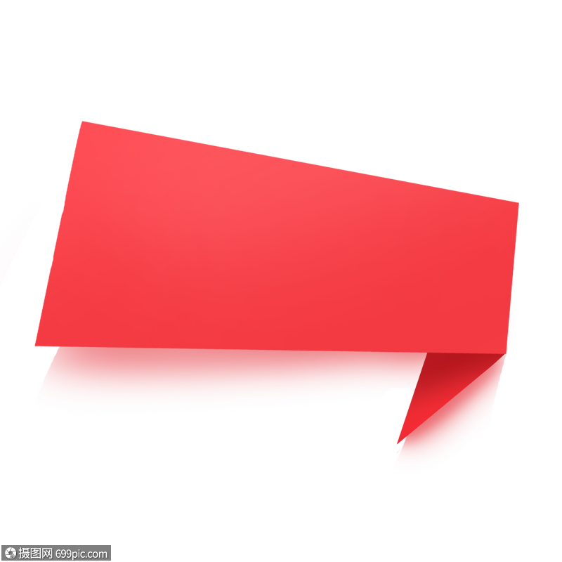 红色折纸标签便签纸纸片