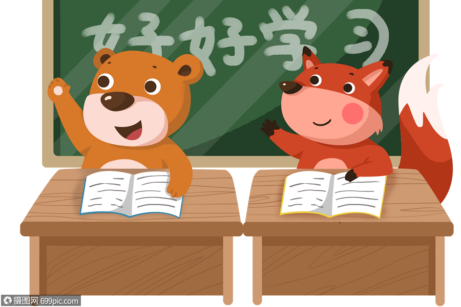 手绘卡通小动物上课回答老师问题