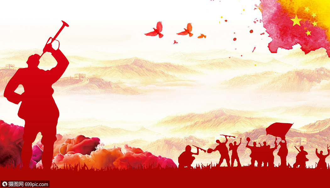 创意建军节八一建军节强军梦